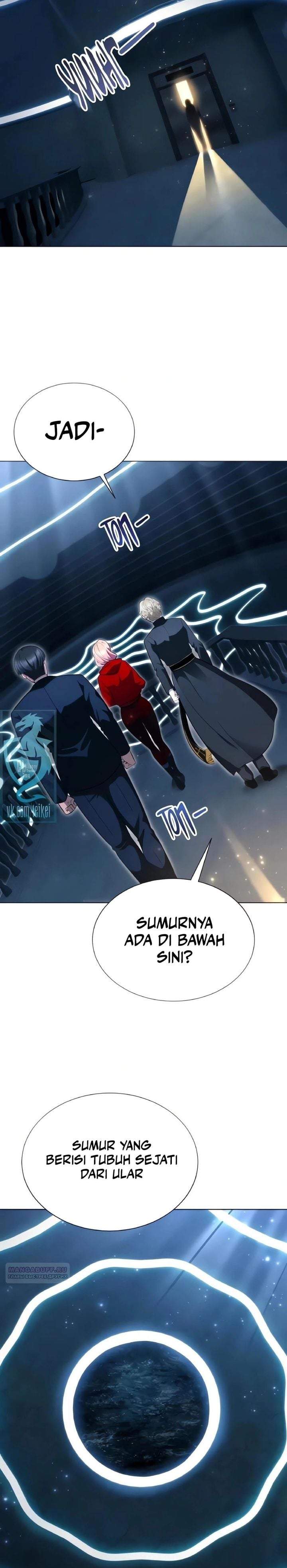 Tower Of God: Side Story Urek Mazino Chapter 63