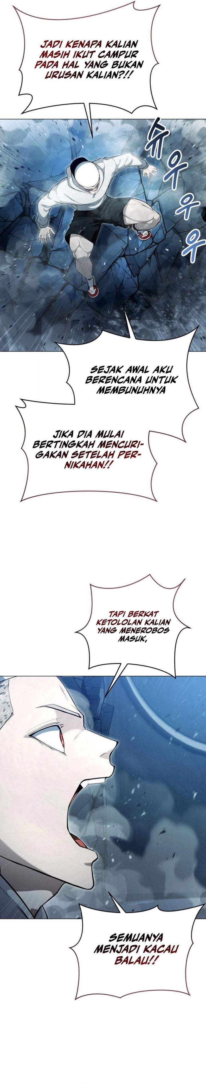 Tower Of God: Side Story Urek Mazino Chapter 66