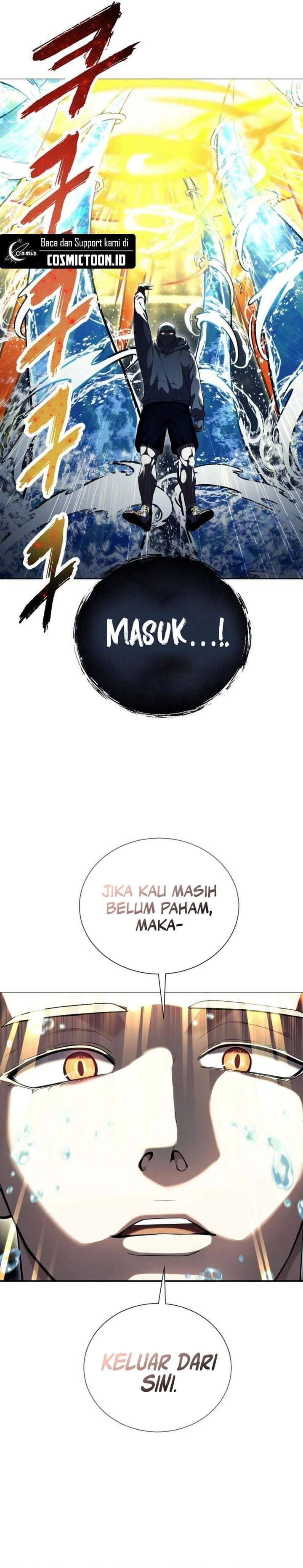 Tower Of God: Side Story Urek Mazino Chapter 66