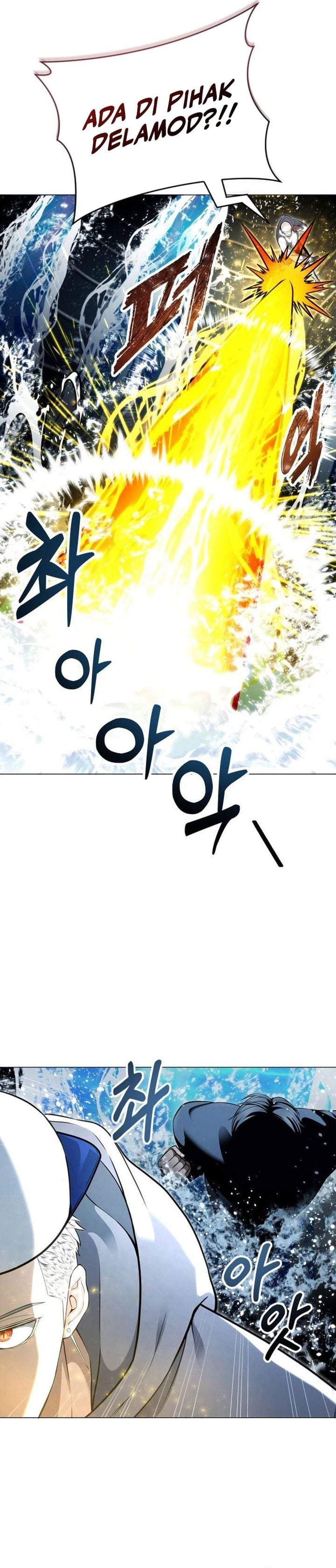 Tower Of God: Side Story Urek Mazino Chapter 66