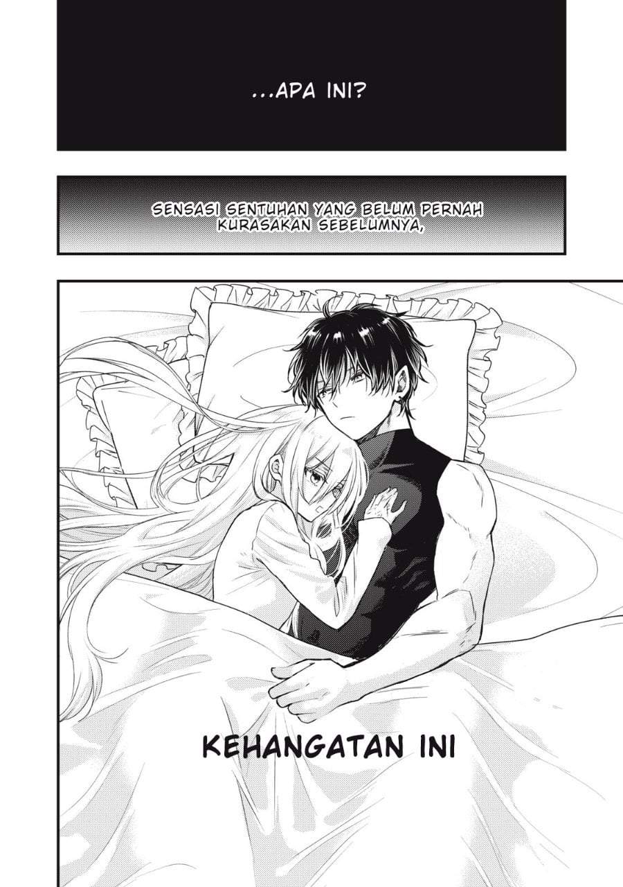 Yonige Seijo no Nidome no Kekkon Chapter 1