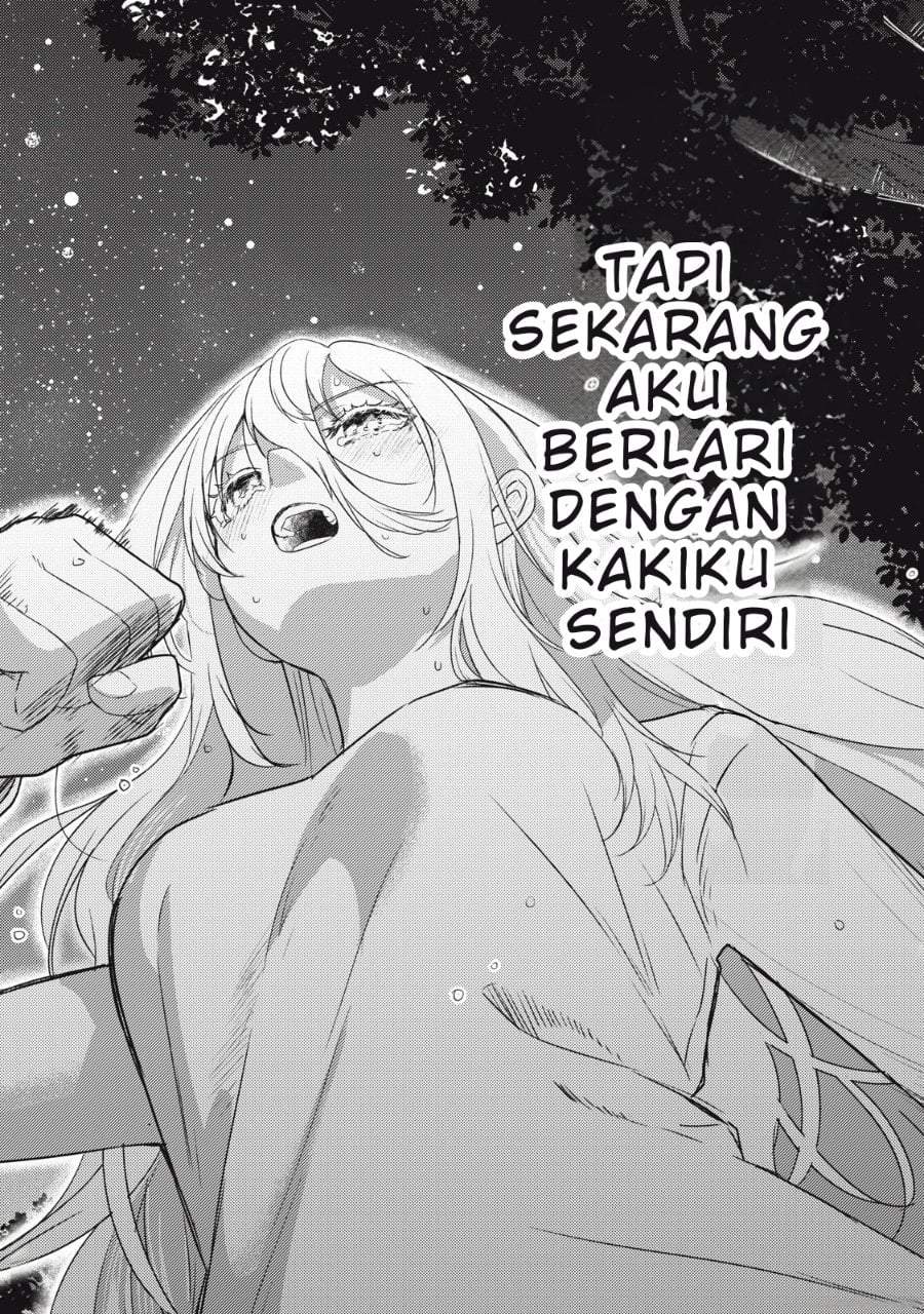 Yonige Seijo no Nidome no Kekkon Chapter 1
