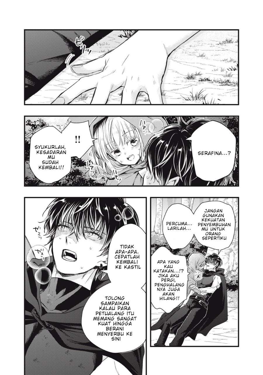 Yonige Seijo no Nidome no Kekkon Chapter 1