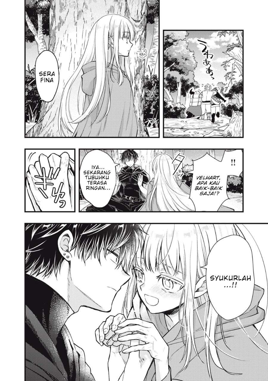 Yonige Seijo no Nidome no Kekkon Chapter 1