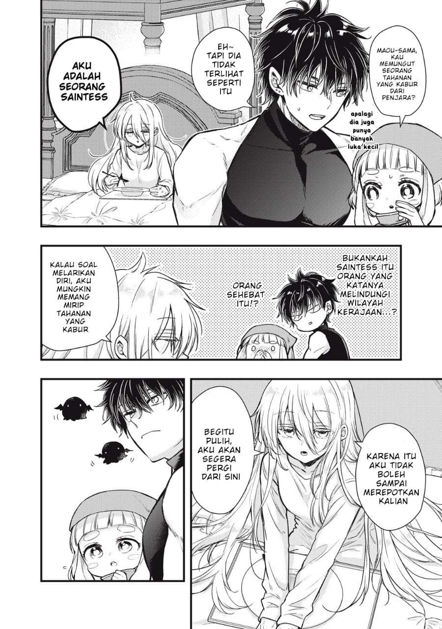 Yonige Seijo no Nidome no Kekkon Chapter 1
