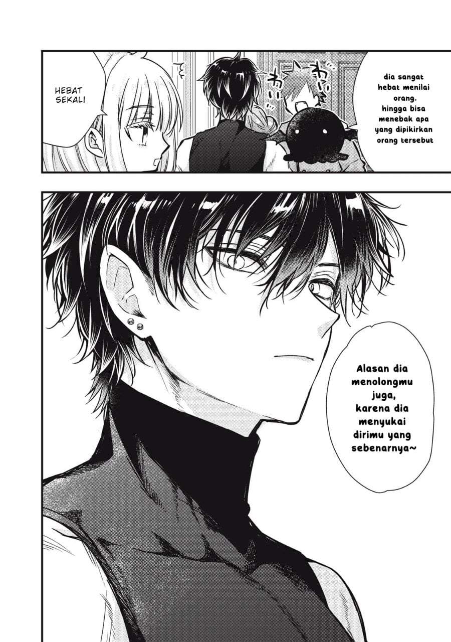 Yonige Seijo no Nidome no Kekkon Chapter 1