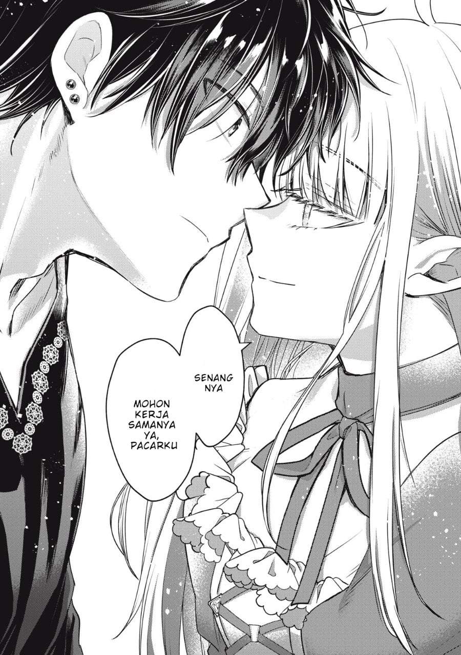 Yonige Seijo no Nidome no Kekkon Chapter 2.2
