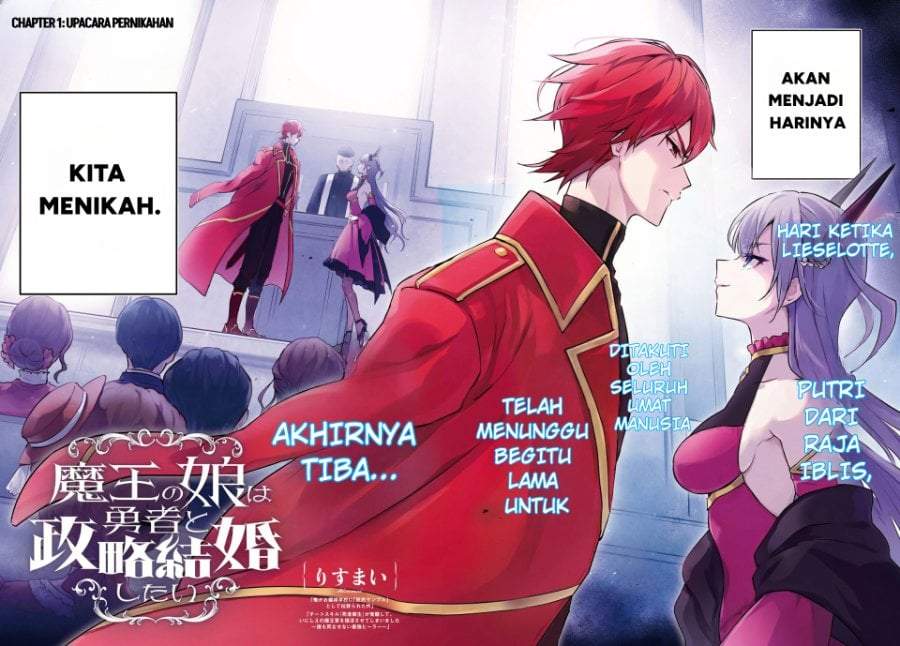 Maou no Musume wa Yuusha to Seiryaku Kekkon Shitai Chapter 1