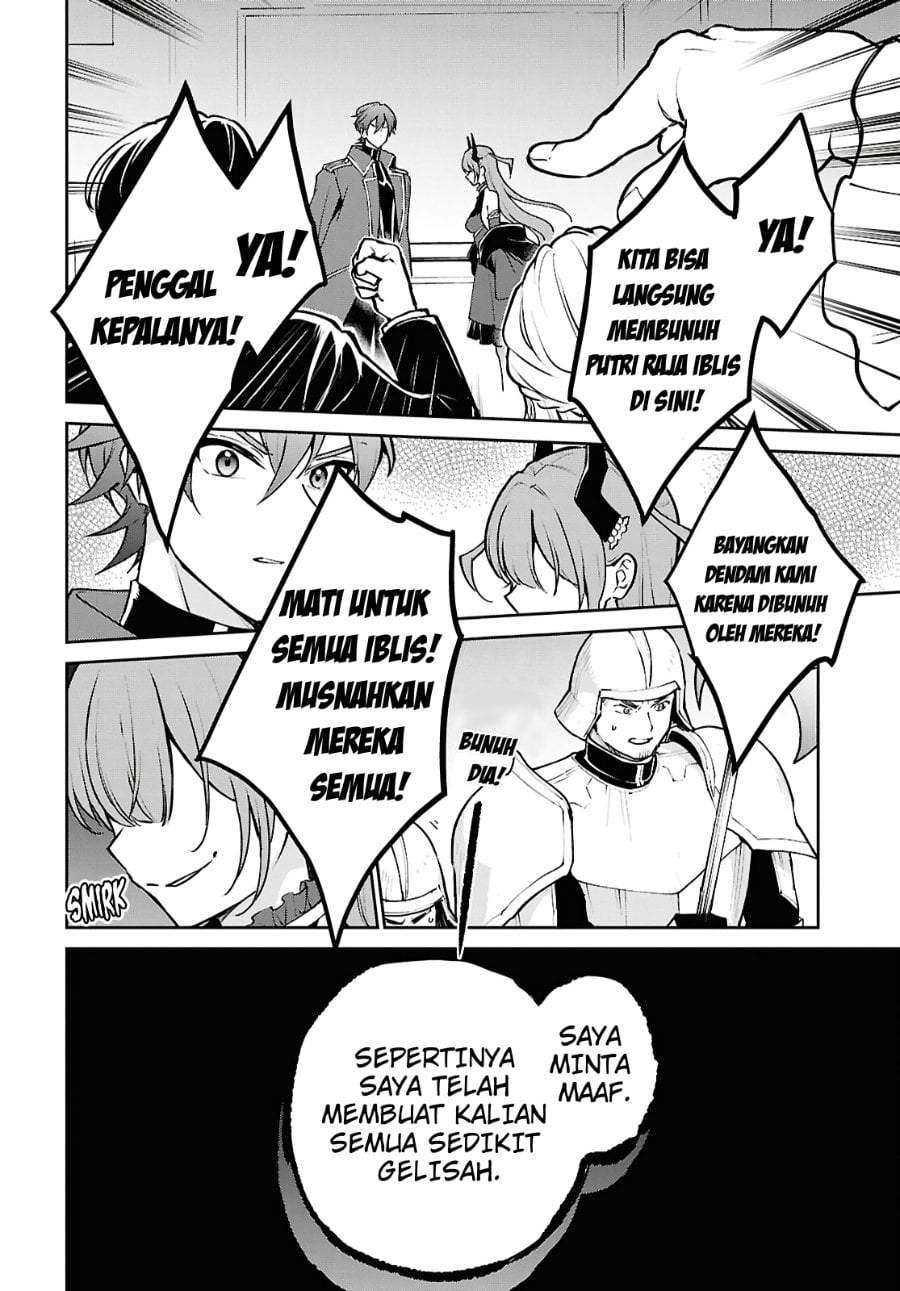 Maou no Musume wa Yuusha to Seiryaku Kekkon Shitai Chapter 1