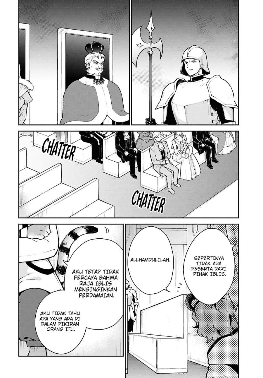 Maou no Musume wa Yuusha to Seiryaku Kekkon Shitai Chapter 1