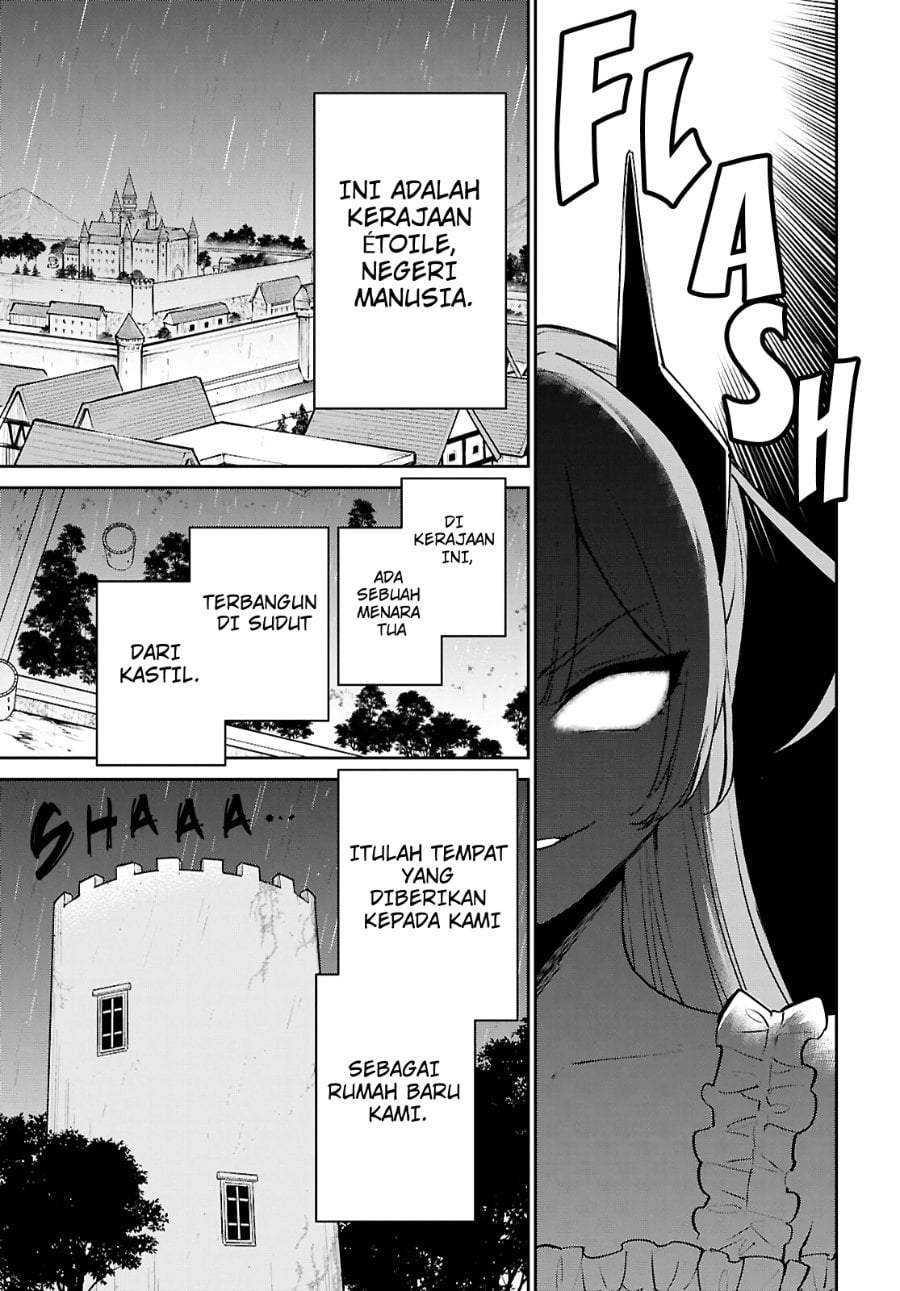 Maou no Musume wa Yuusha to Seiryaku Kekkon Shitai Chapter 2