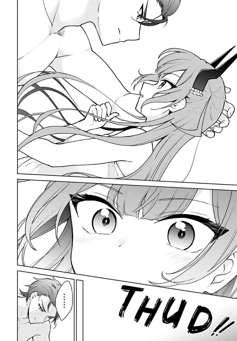 Maou no Musume wa Yuusha to Seiryaku Kekkon Shitai Chapter 2