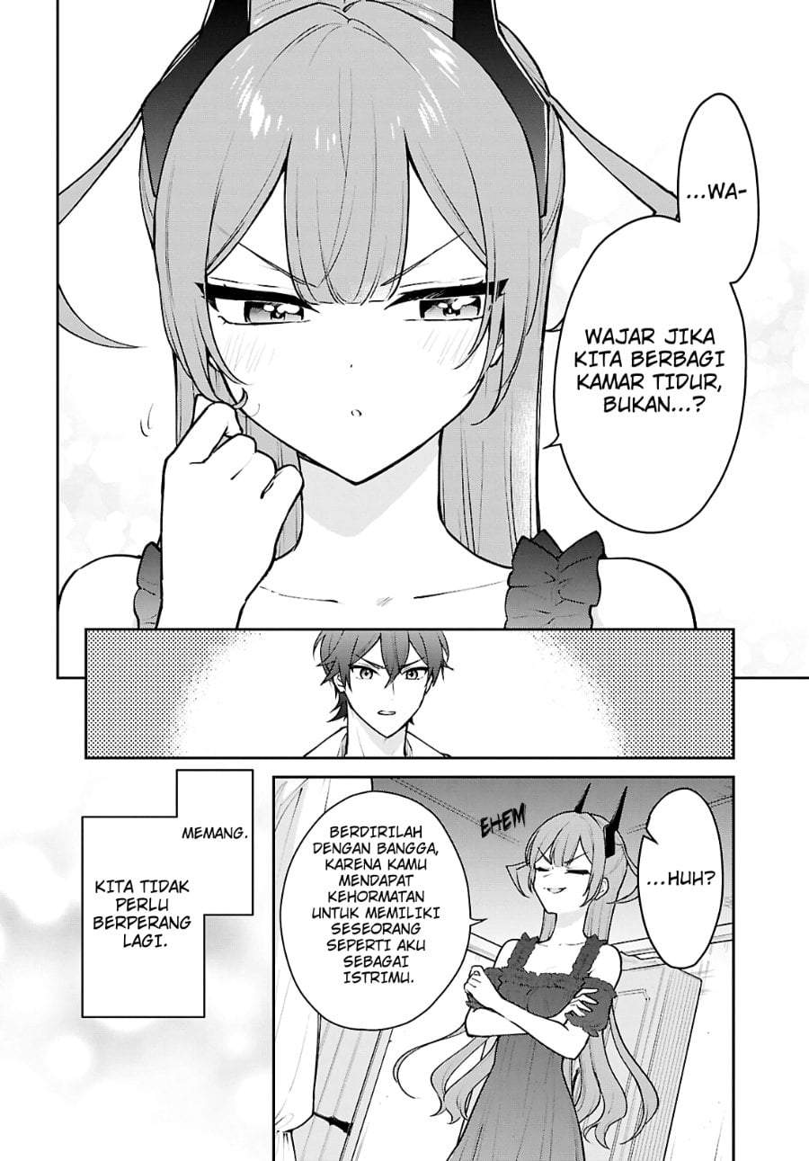 Maou no Musume wa Yuusha to Seiryaku Kekkon Shitai Chapter 2