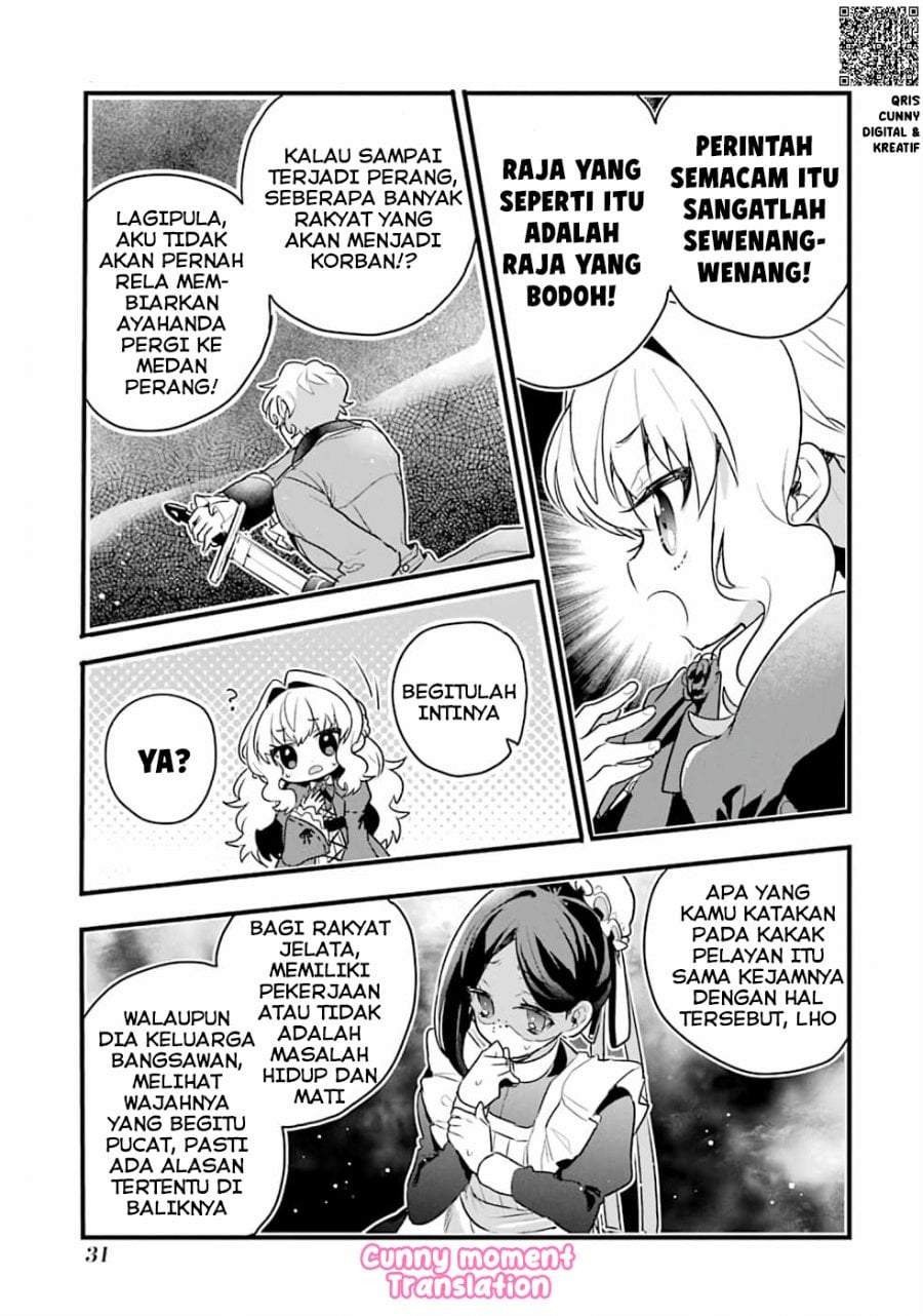 Otome Game no Mob Desura Naindaga Chapter 1