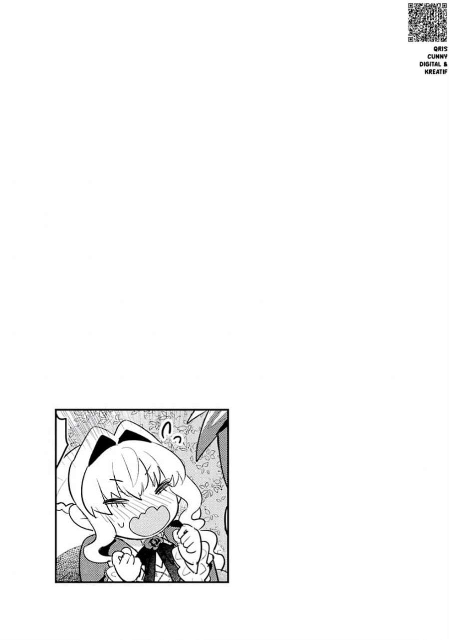Otome Game no Mob Desura Naindaga Chapter 1