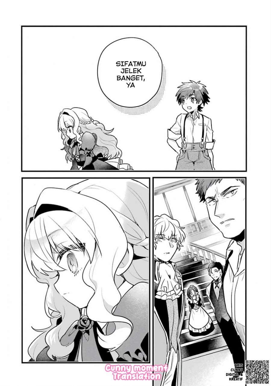 Otome Game no Mob Desura Naindaga Chapter 1