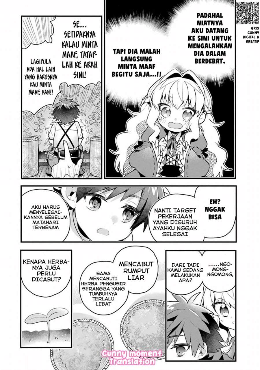 Otome Game no Mob Desura Naindaga Chapter 1