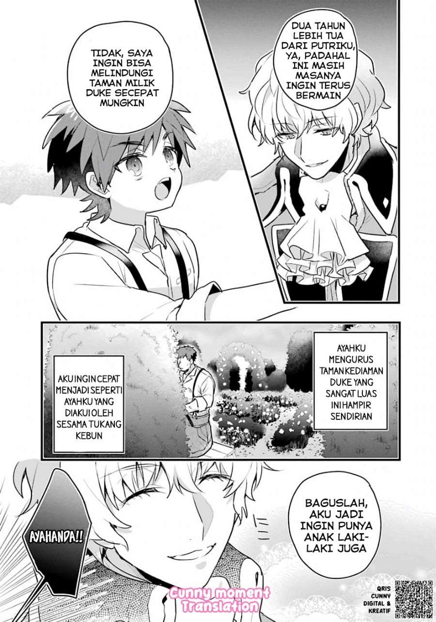 Otome Game no Mob Desura Naindaga Chapter 1