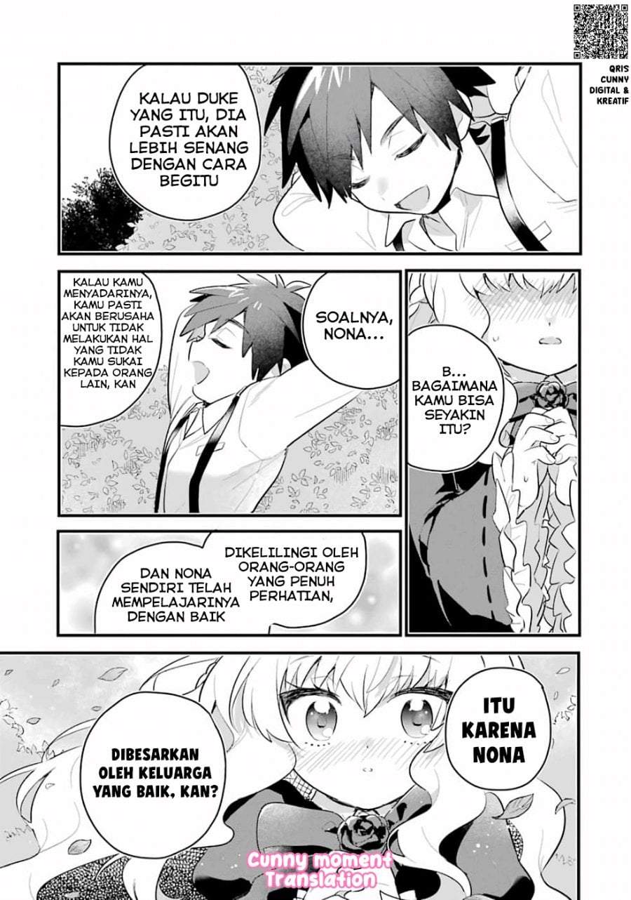 Otome Game no Mob Desura Naindaga Chapter 1