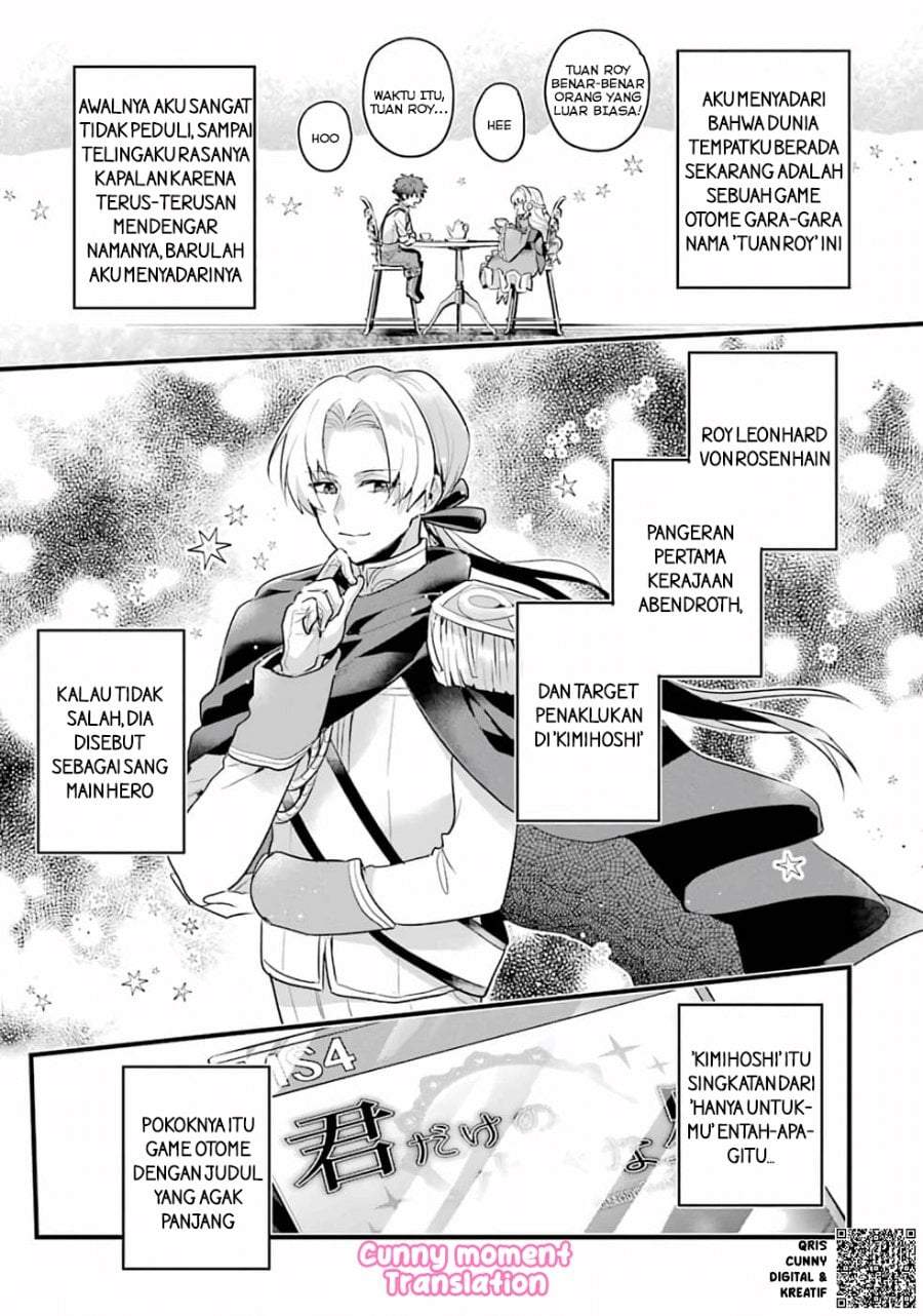 Otome Game no Mob Desura Naindaga Chapter 1