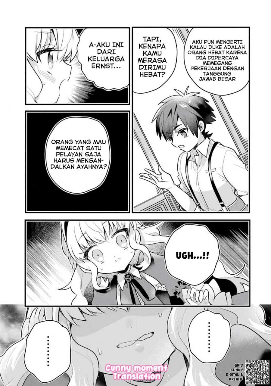 Otome Game no Mob Desura Naindaga Chapter 1