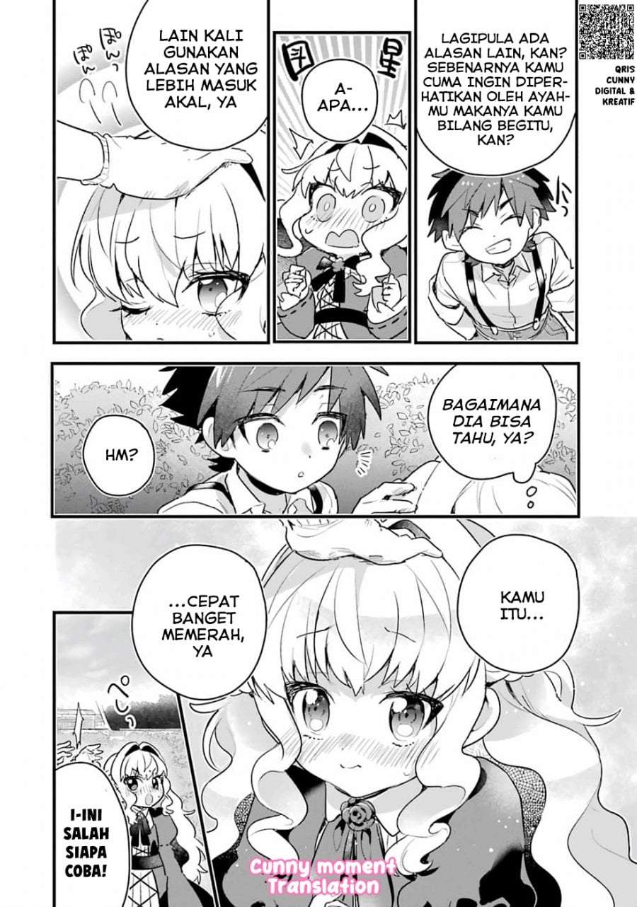 Otome Game no Mob Desura Naindaga Chapter 1
