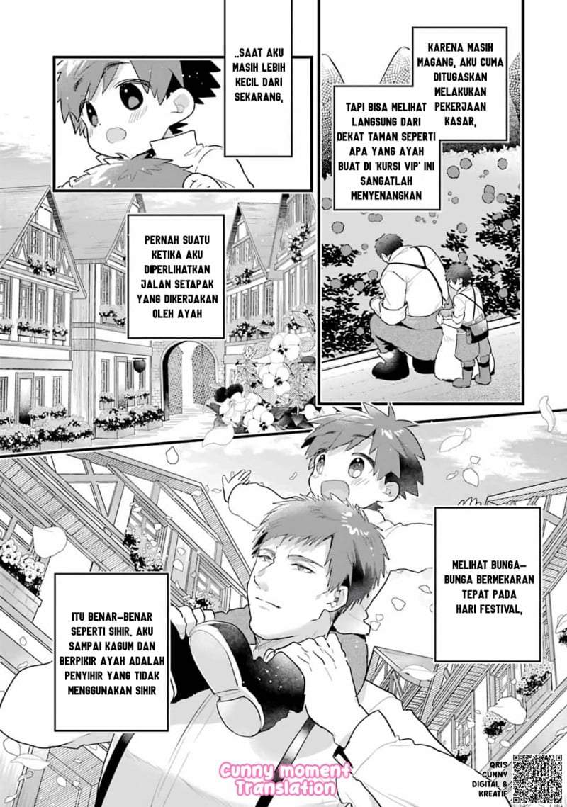 Otome Game no Mob Desura Naindaga Chapter 2
