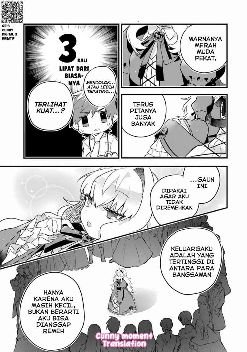 Otome Game no Mob Desura Naindaga Chapter 2