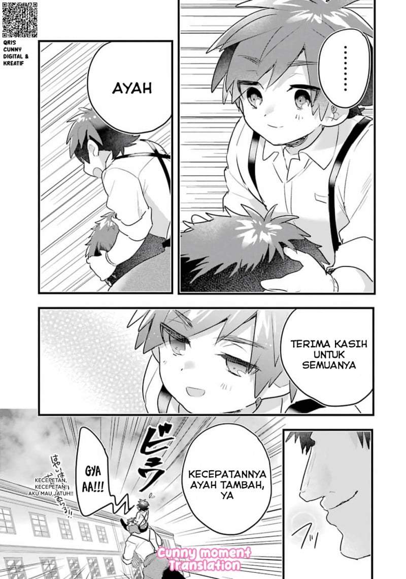 Otome Game no Mob Desura Naindaga Chapter 2