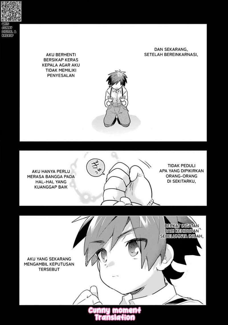 Otome Game no Mob Desura Naindaga Chapter 2