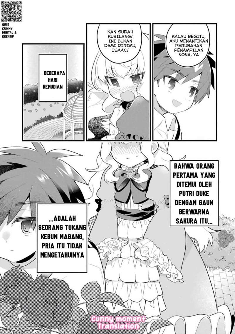 Otome Game no Mob Desura Naindaga Chapter 2