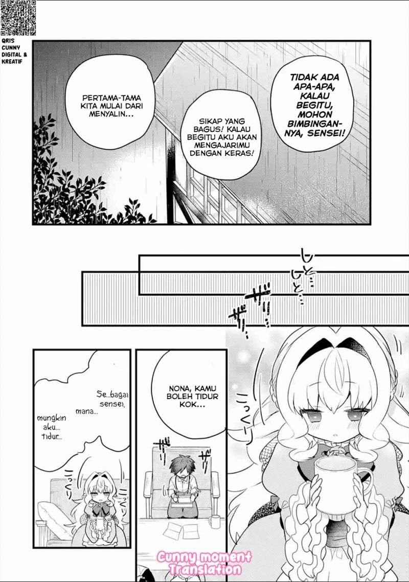 Otome Game no Mob Desura Naindaga Chapter 3