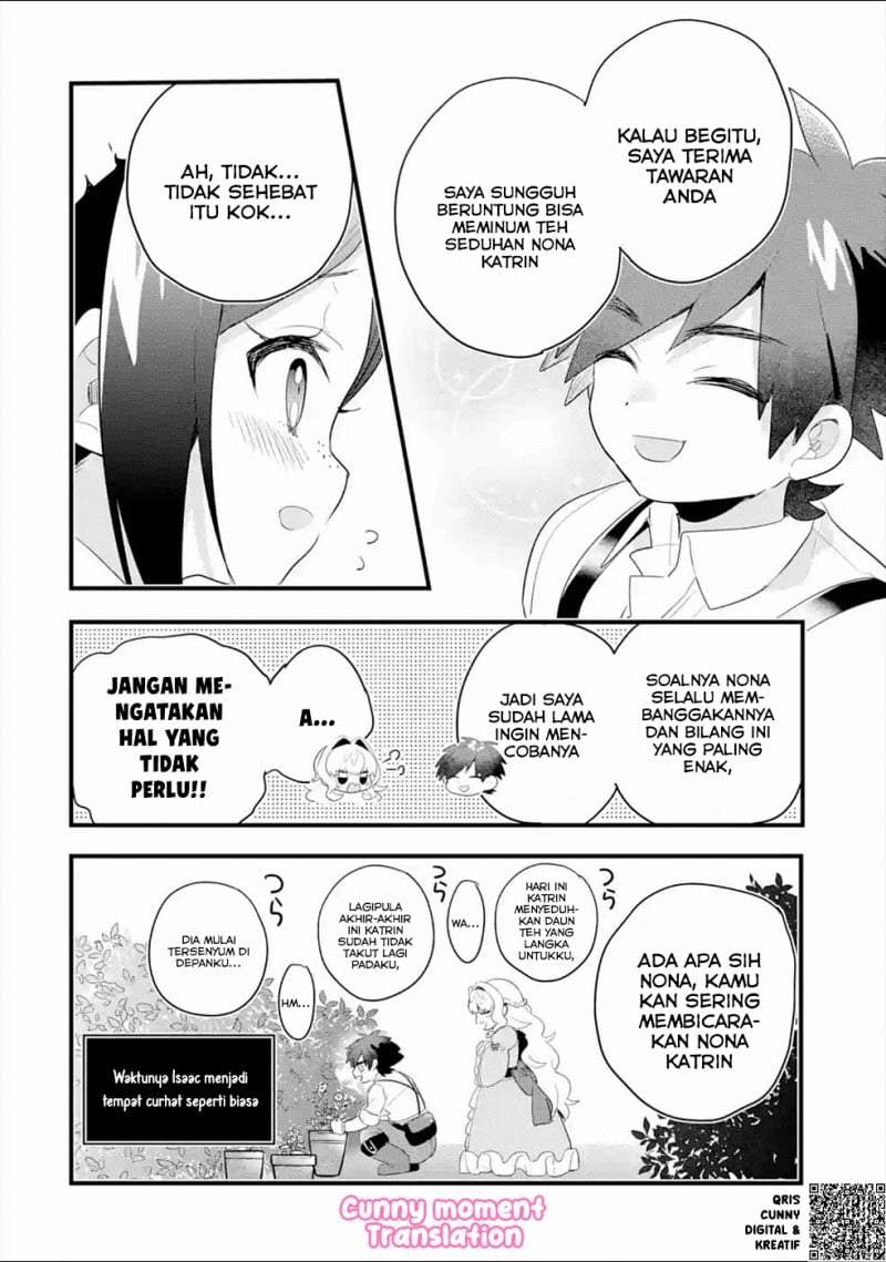 Otome Game no Mob Desura Naindaga Chapter 3