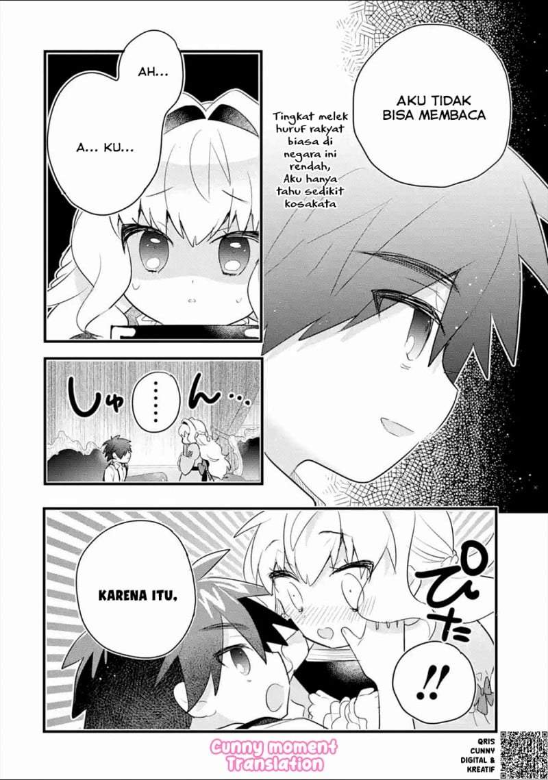 Otome Game no Mob Desura Naindaga Chapter 3