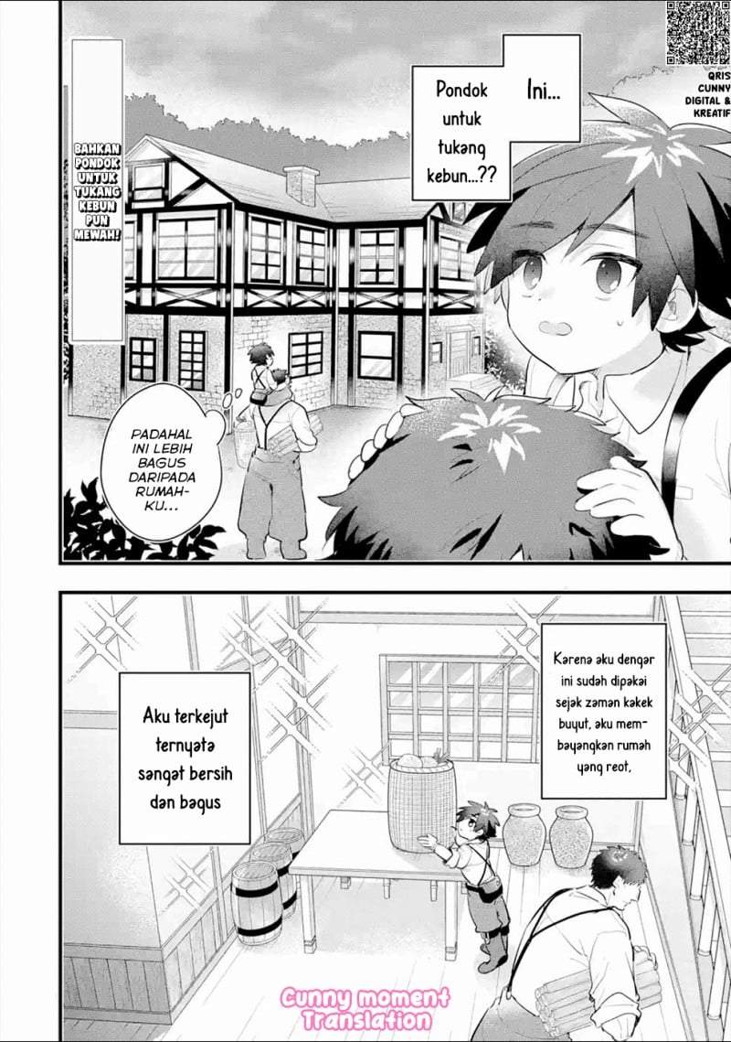 Otome Game no Mob Desura Naindaga Chapter 3