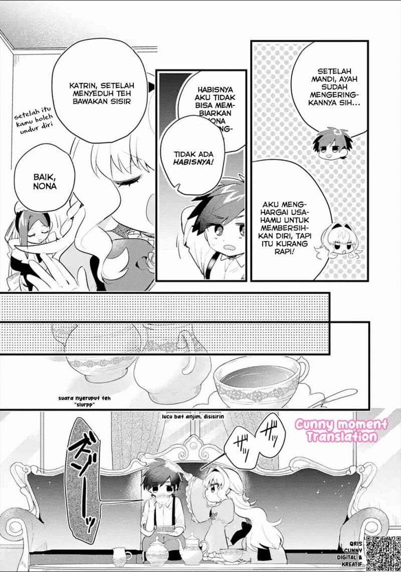 Otome Game no Mob Desura Naindaga Chapter 3