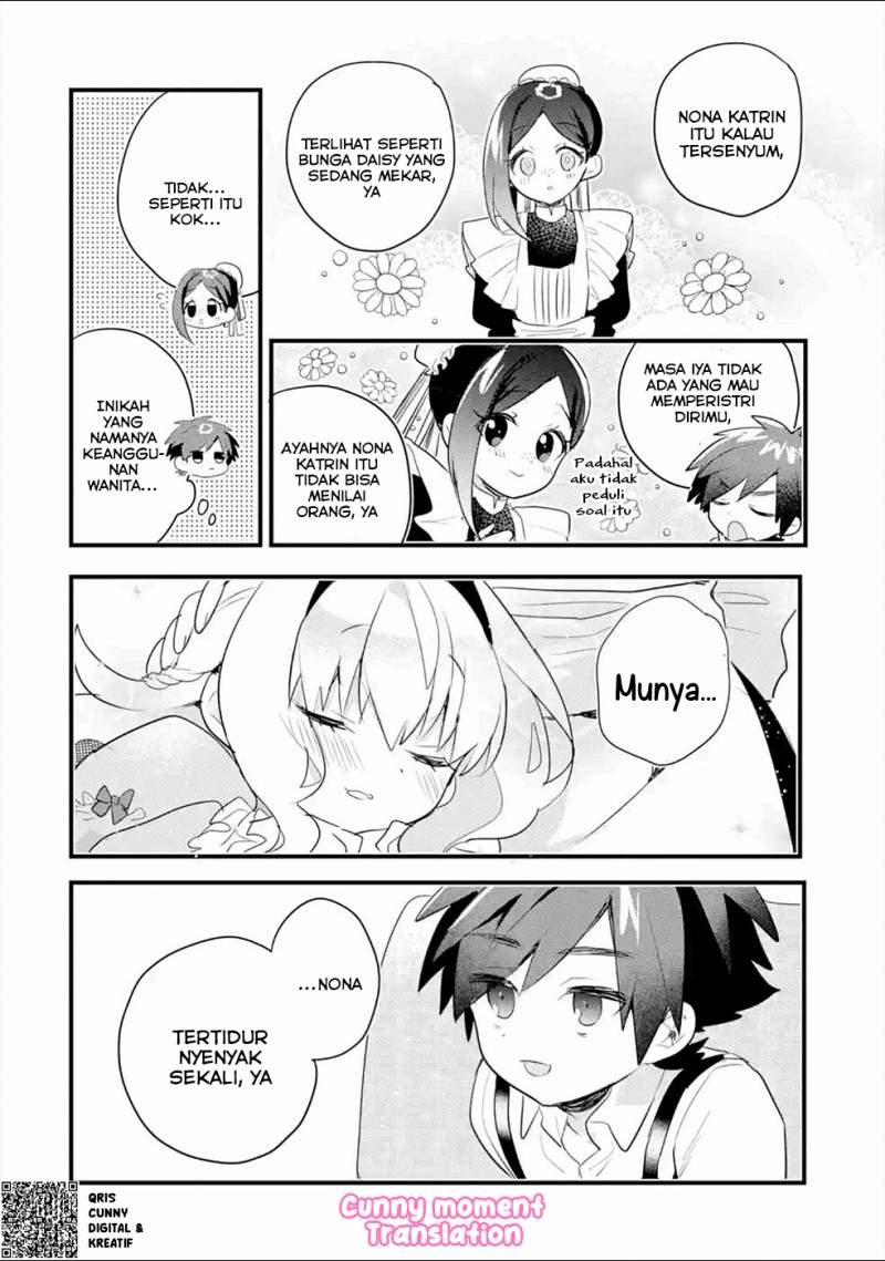 Otome Game no Mob Desura Naindaga Chapter 3