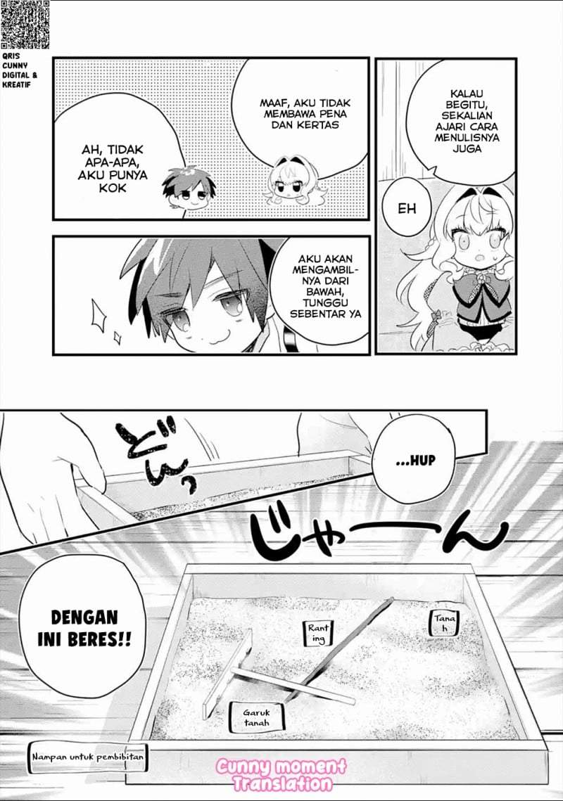 Otome Game no Mob Desura Naindaga Chapter 3