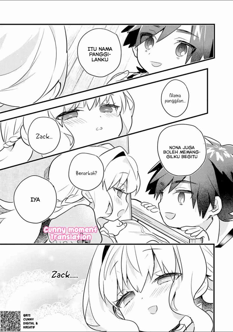 Otome Game no Mob Desura Naindaga Chapter 3