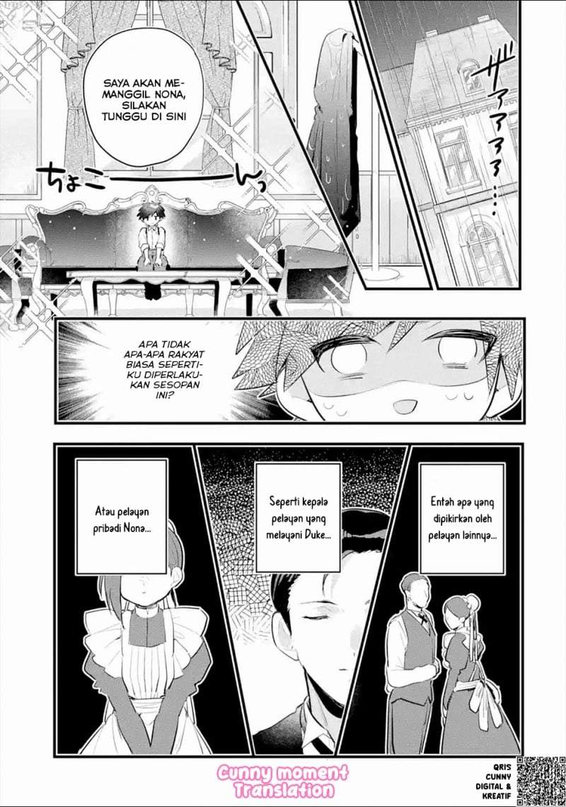 Otome Game no Mob Desura Naindaga Chapter 3