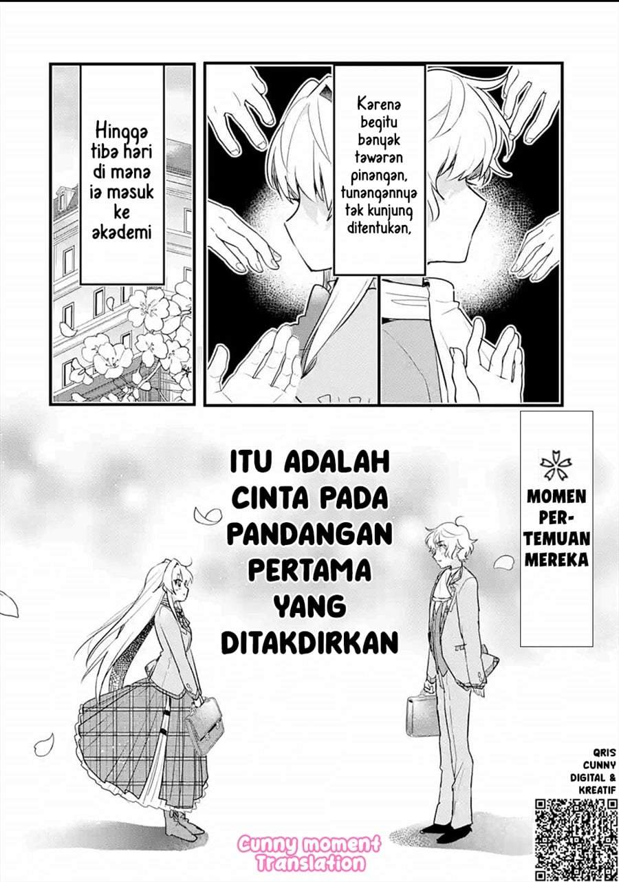 Otome Game no Mob Desura Naindaga Chapter 4.5