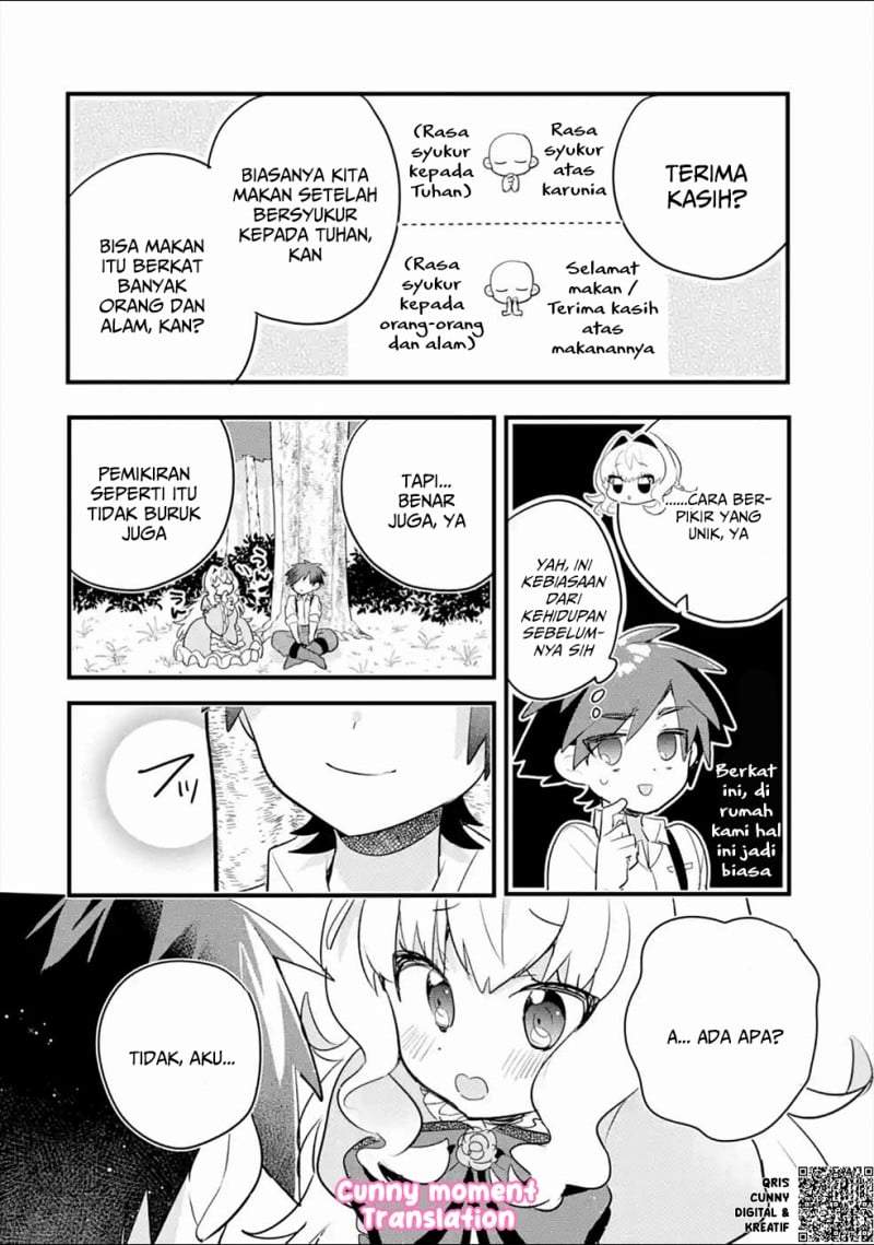 Otome Game no Mob Desura Naindaga Chapter 4