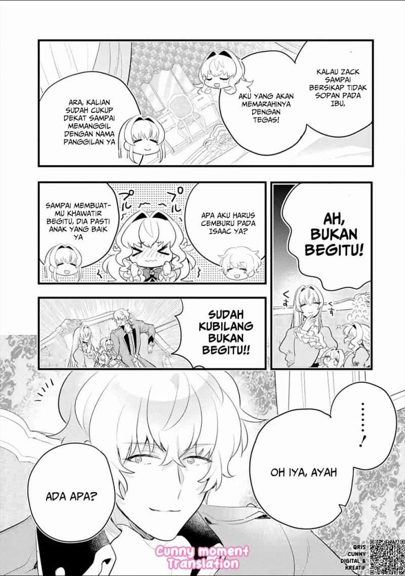 Otome Game no Mob Desura Naindaga Chapter 4