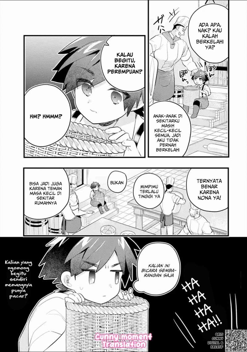 Otome Game no Mob Desura Naindaga Chapter 4