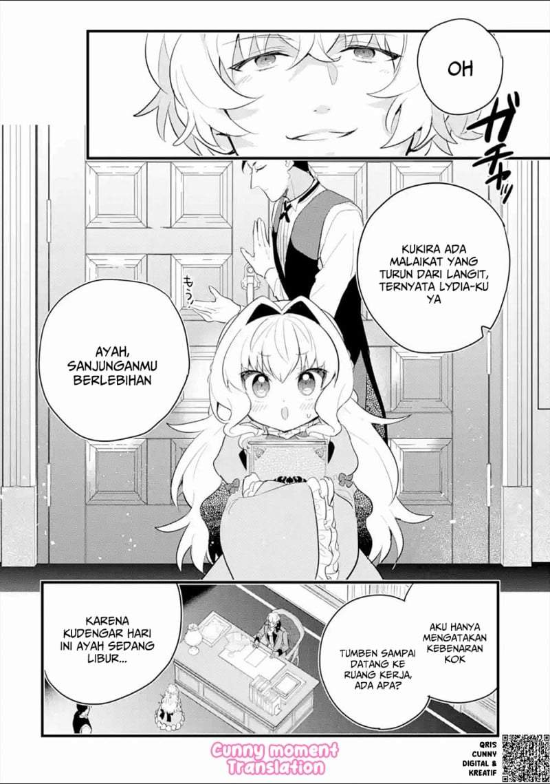 Otome Game no Mob Desura Naindaga Chapter 4