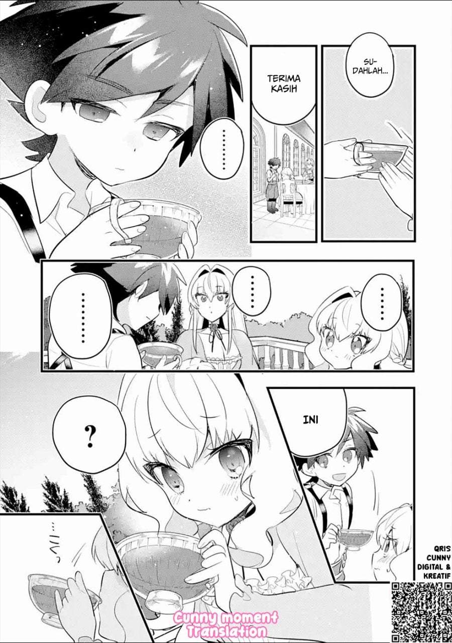 Otome Game no Mob Desura Naindaga Chapter 5