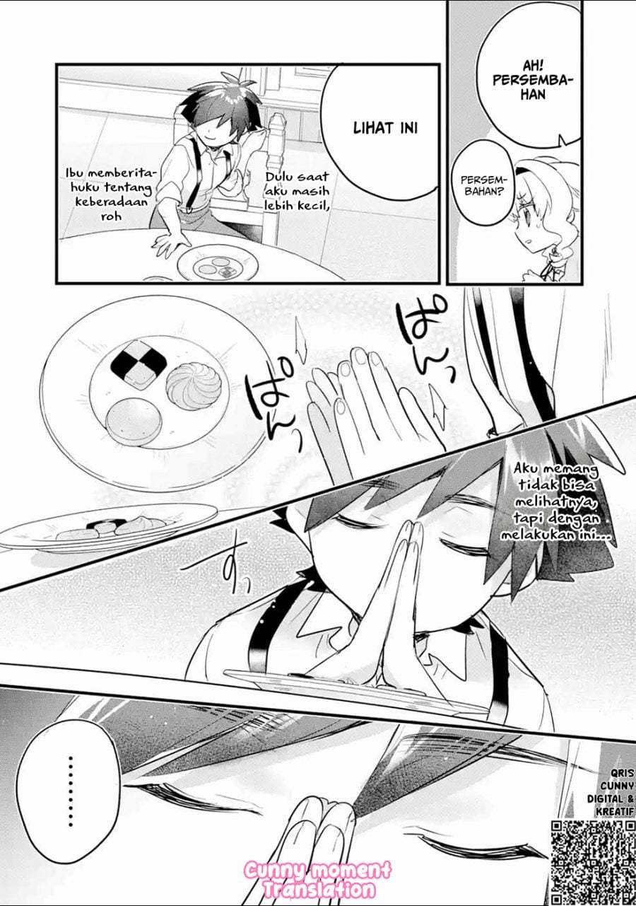Otome Game no Mob Desura Naindaga Chapter 5