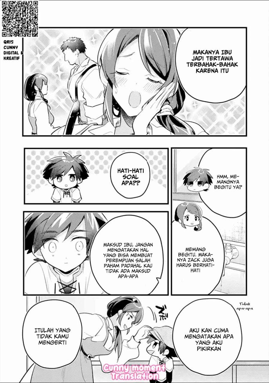Otome Game no Mob Desura Naindaga Chapter 5