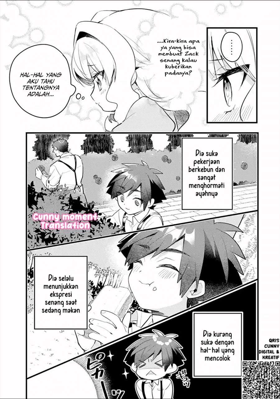 Otome Game no Mob Desura Naindaga Chapter 6