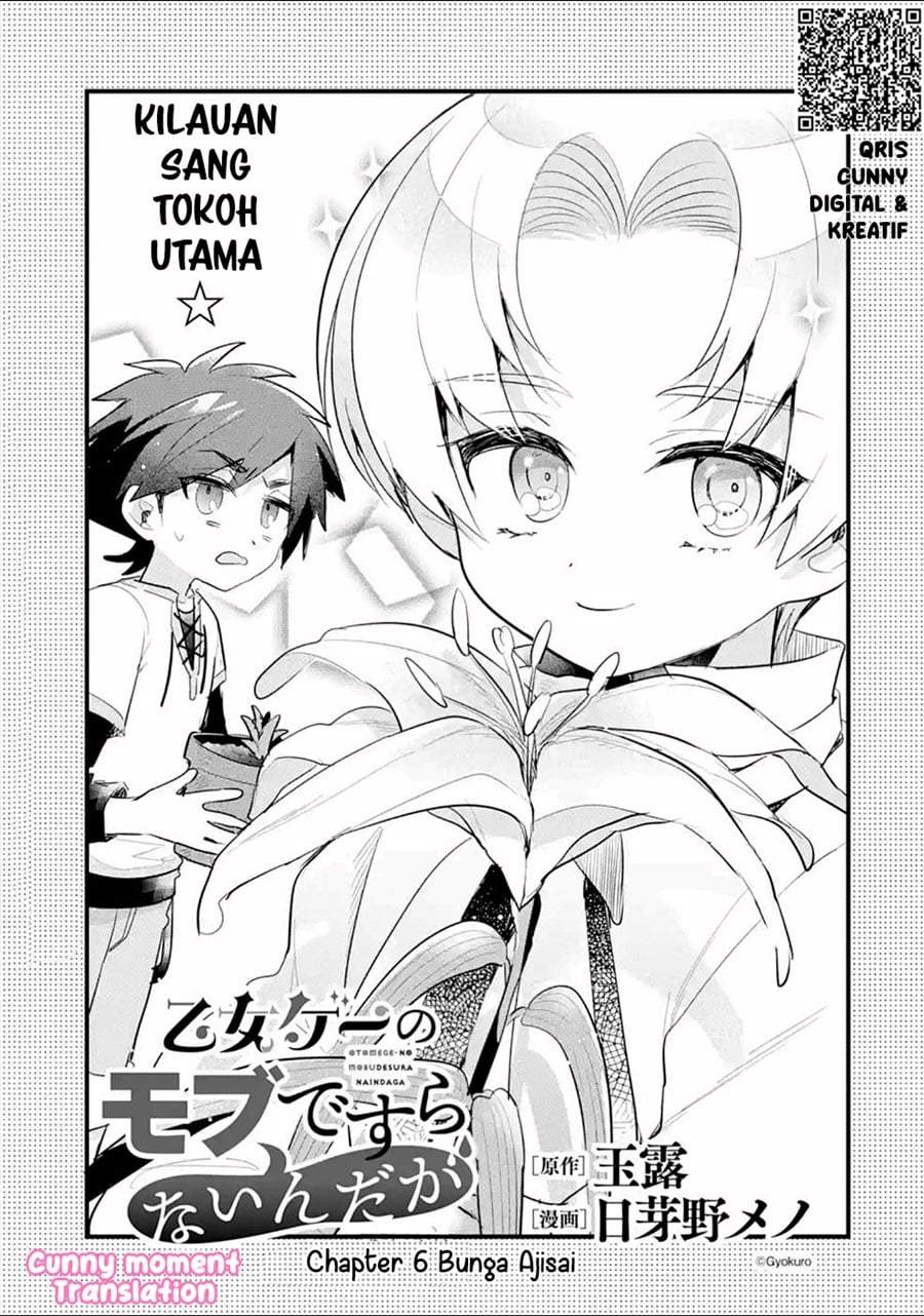 Otome Game no Mob Desura Naindaga Chapter 6